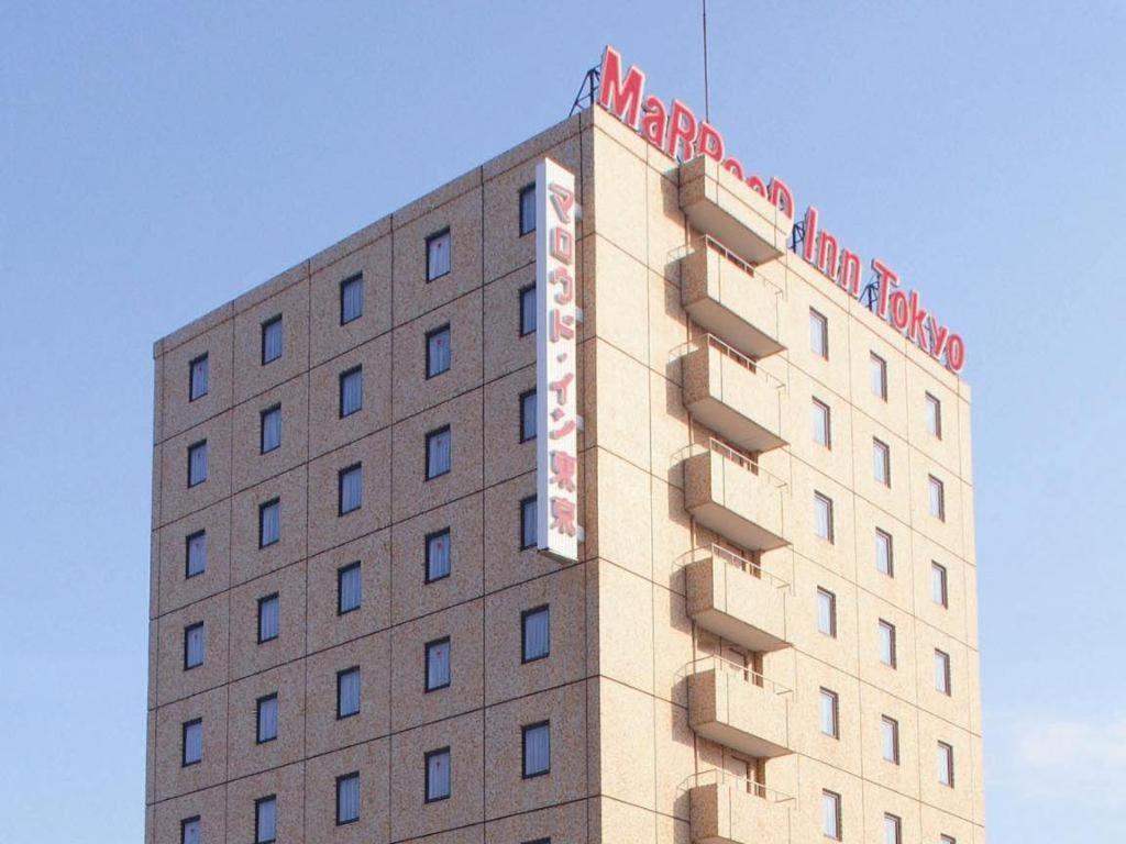 Marroad Inn Tokyo Футю Экстерьер фото