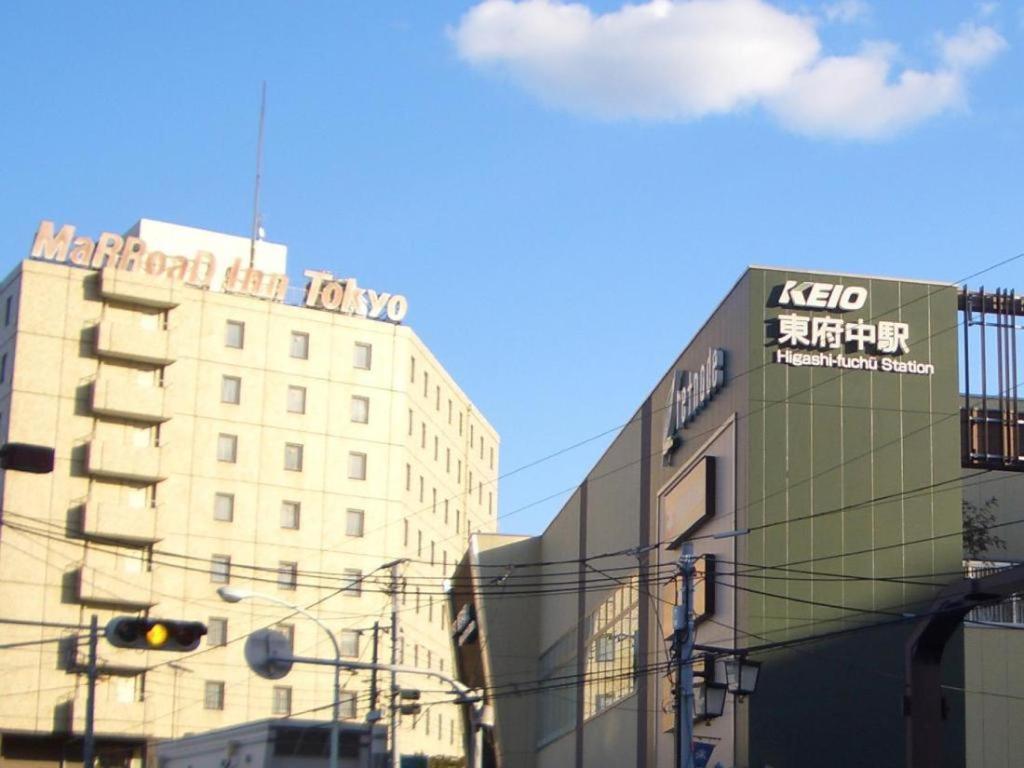 Marroad Inn Tokyo Футю Экстерьер фото