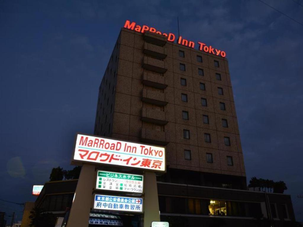 Marroad Inn Tokyo Футю Экстерьер фото