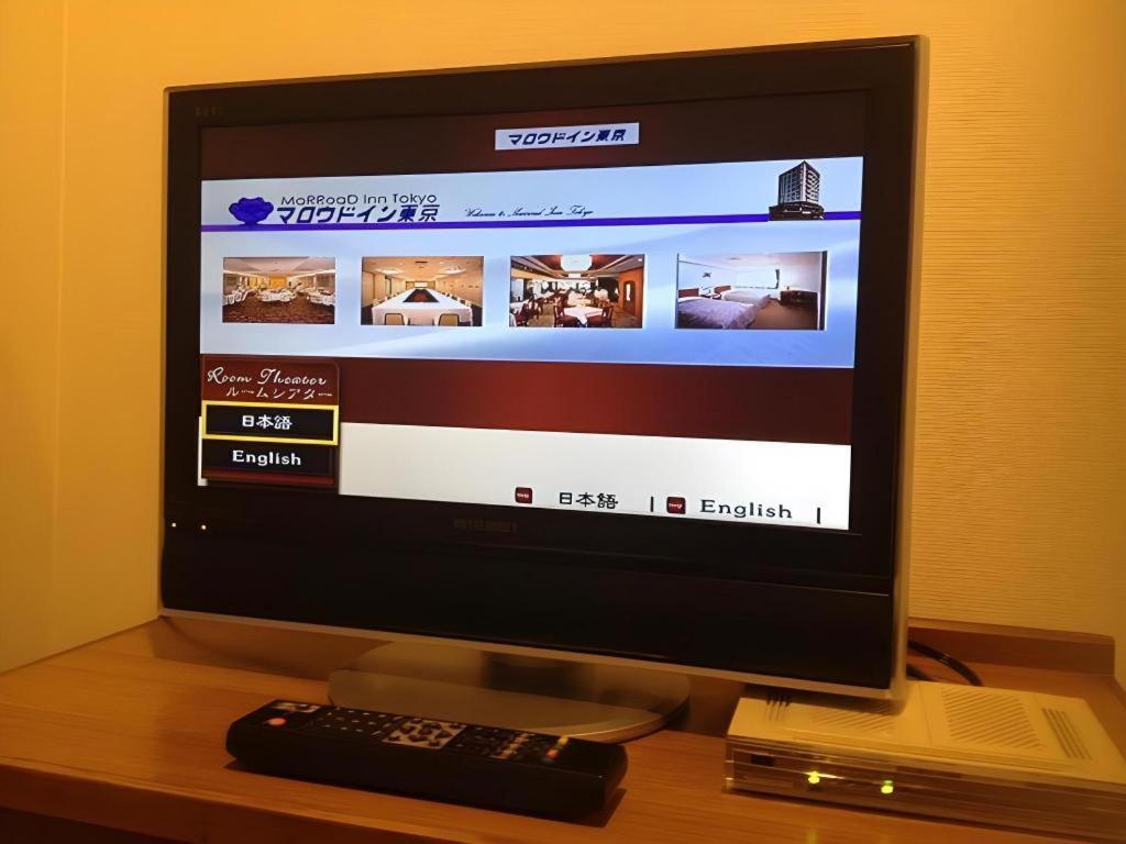 Marroad Inn Tokyo Футю Экстерьер фото